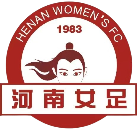 河南萬仙山女足